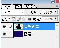 如何在PS中做光影翅膀