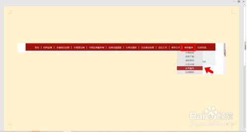 涉外律师资格证怎么报考？