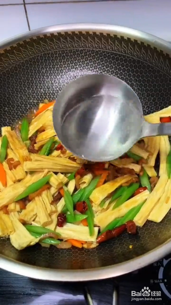怎么做辣炒腐竹