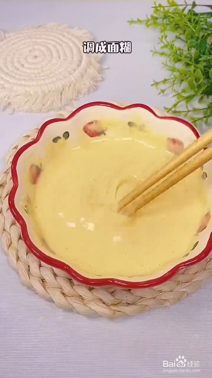 如何制作超级好吃的小酥肉？