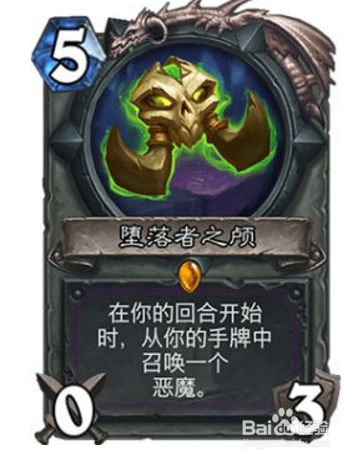 炉石传说术士强势卡组攻略