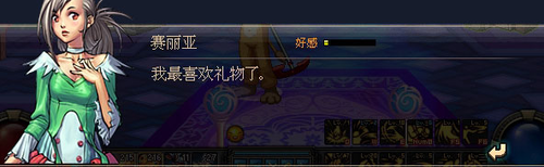 dnf阿尔伯特的历练怎么玩