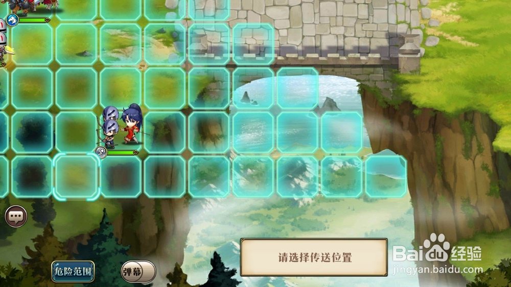 梦幻模拟战:狭路相逢