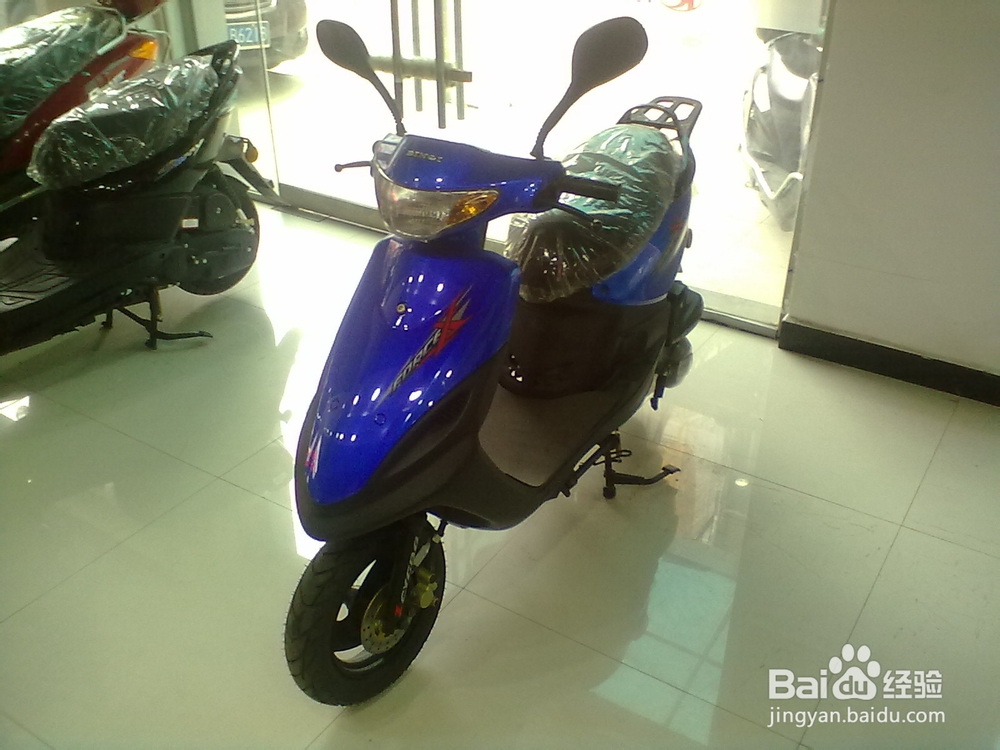 怎样从轮胎钢圈开始，看一部好的踏板车！