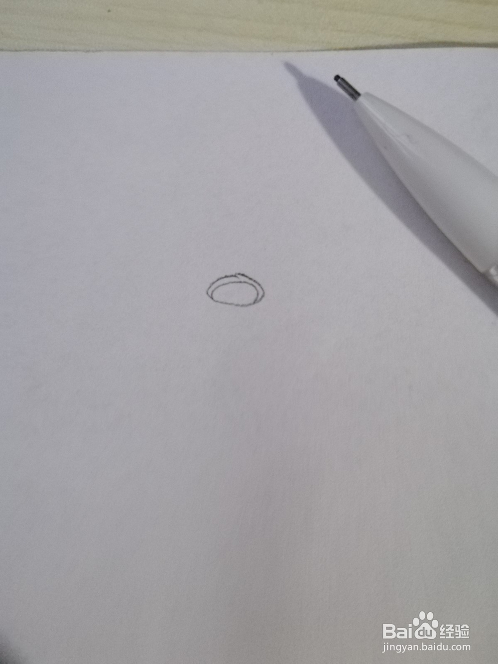 一个甜甜圈应该怎么画？