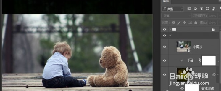 如何合成童年梦幻场景？