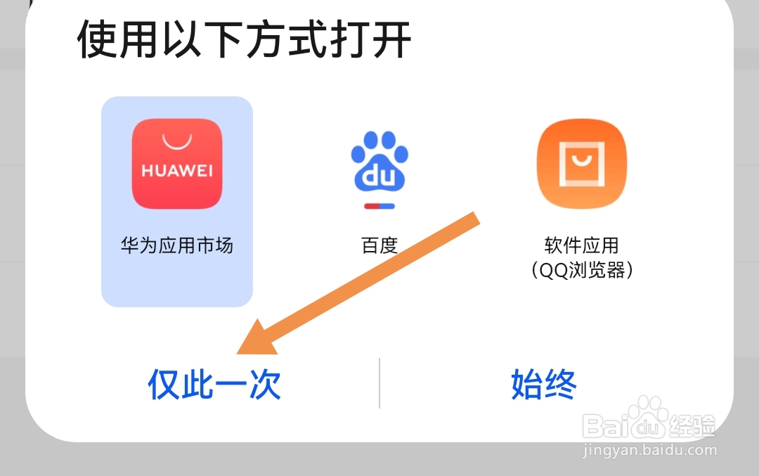 如何才能找到期货财富通软件的评分