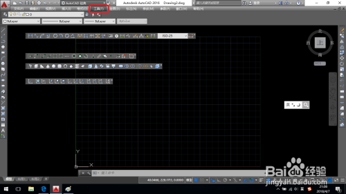CAD如何设置绘图窗口的背景颜色?