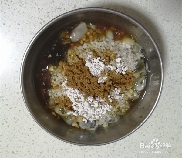 如何做出美味的白粿汤？香菇花蛤白粿汤的做法