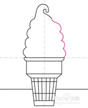 如何画蛋筒冰淇淋