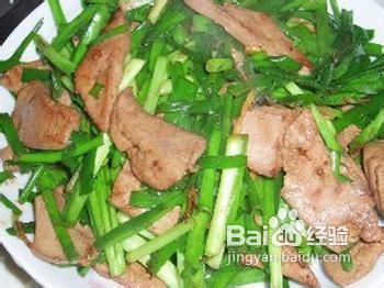 十二款补血养颜汤