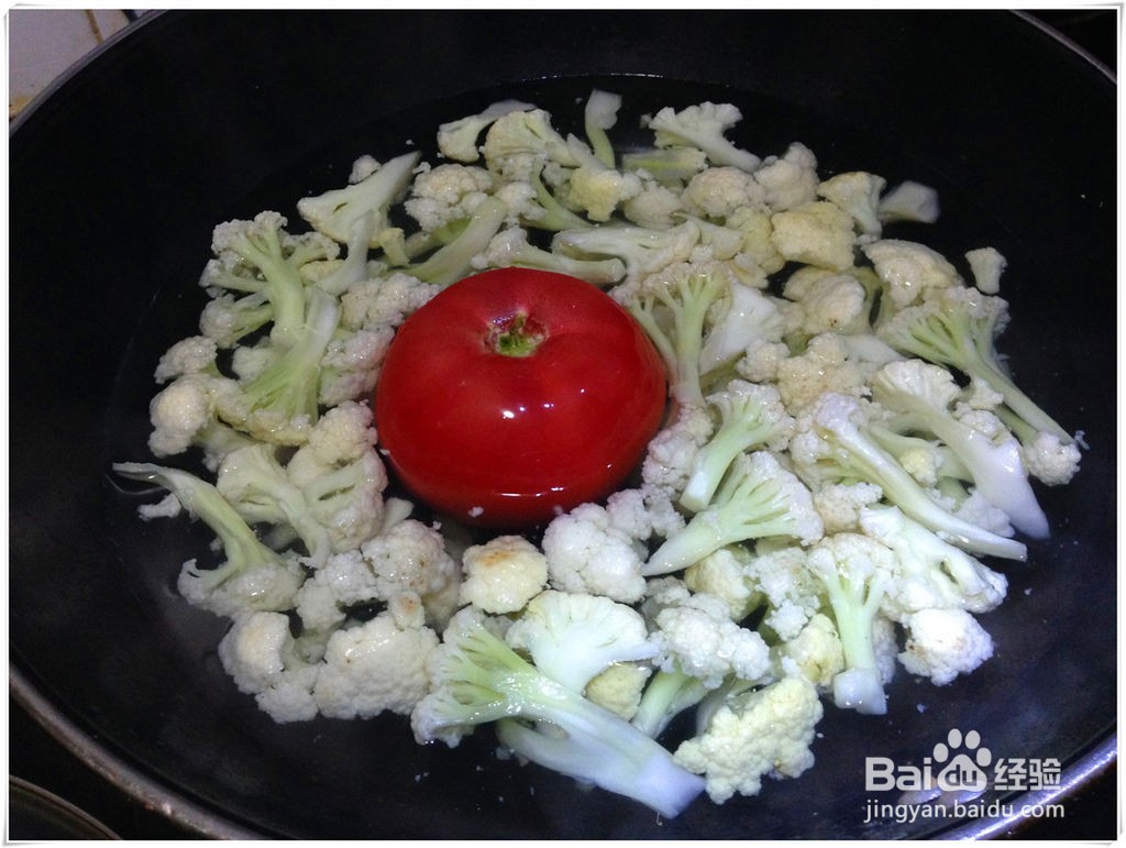 茄汁菜花的做法