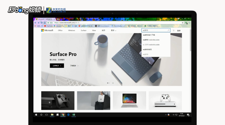 apiwinruntimel1.1.0.dll丢失如何解决？
