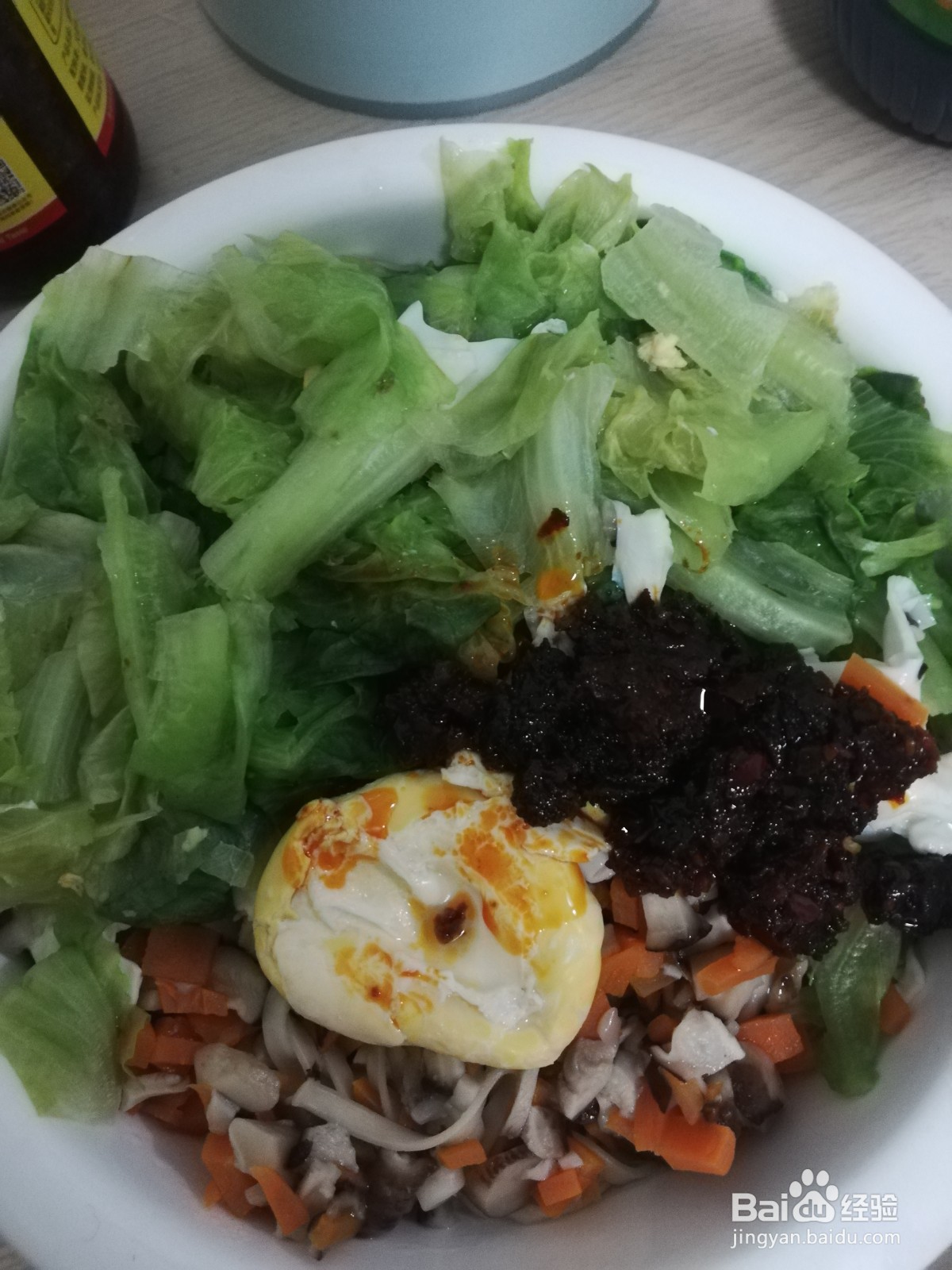 香菇鸡蛋拌面