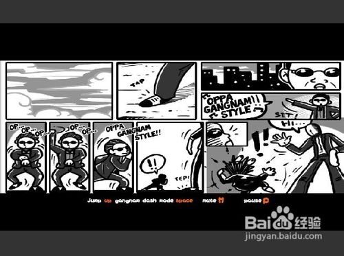 江南哥逃亡小游戏怎么玩?