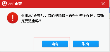 无法将数值写入键\Software\Classes\Interface\