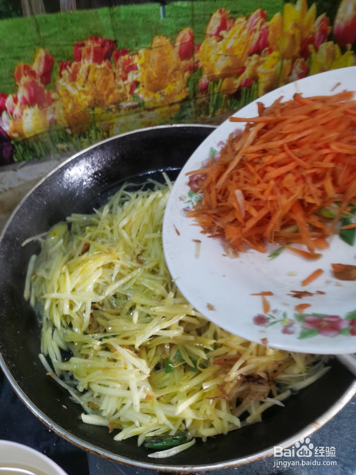 家常菜清炒土豆丝