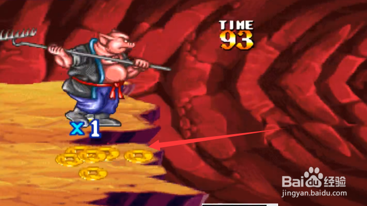 西游释厄传平顶山攻略