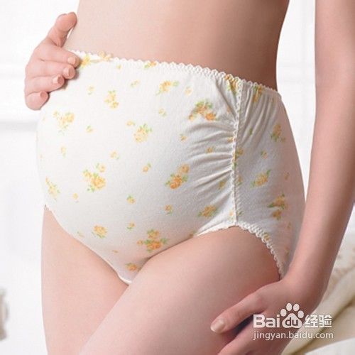 孕妇预防妊娠纹的妙招