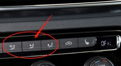大众途昂汽车空调的设置教程