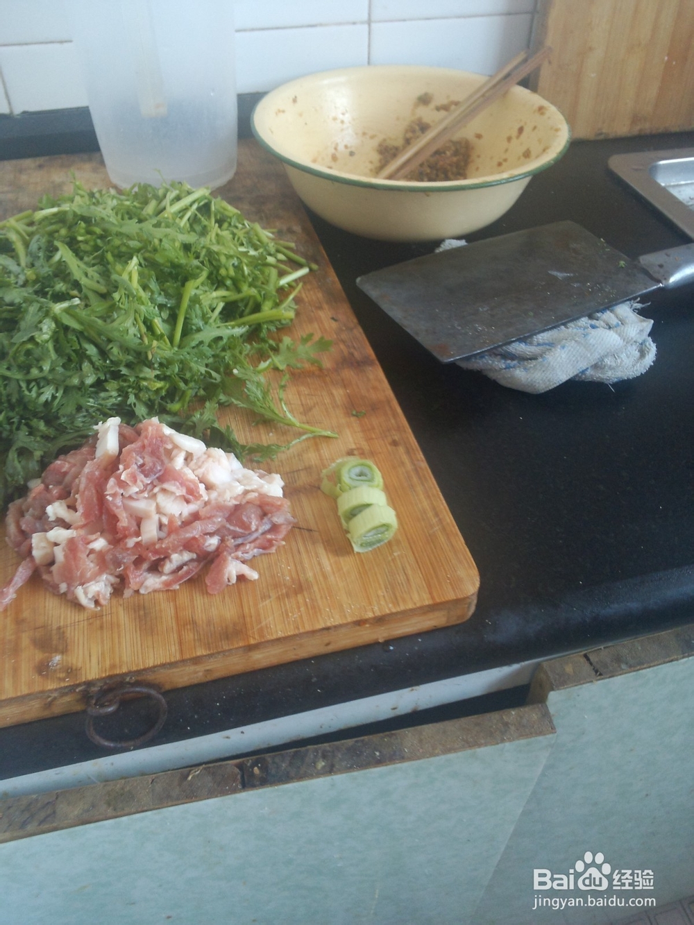 肉炒蒿子秆怎么做