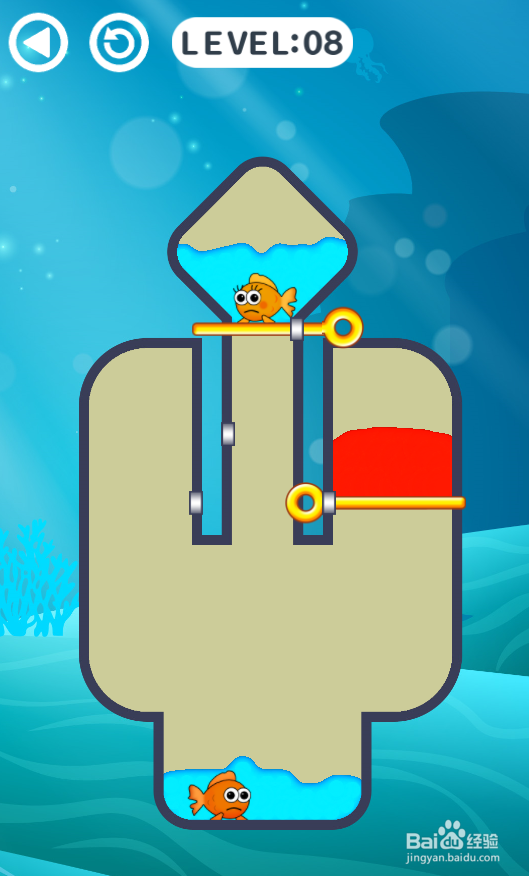 Fish Love HD的LEVEL:08怎样通关