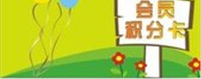 双11如何购到便宜的茶叶