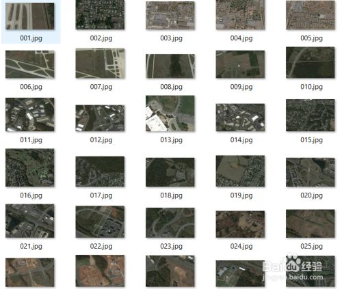 如何批量地在文件名前添加前缀 百度经验