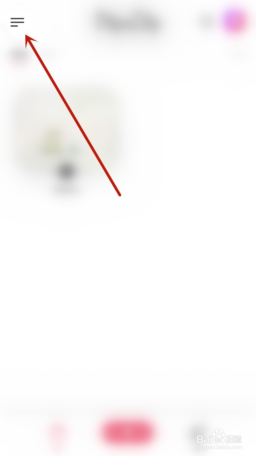 FlipaClip如何开启泼溅动画
