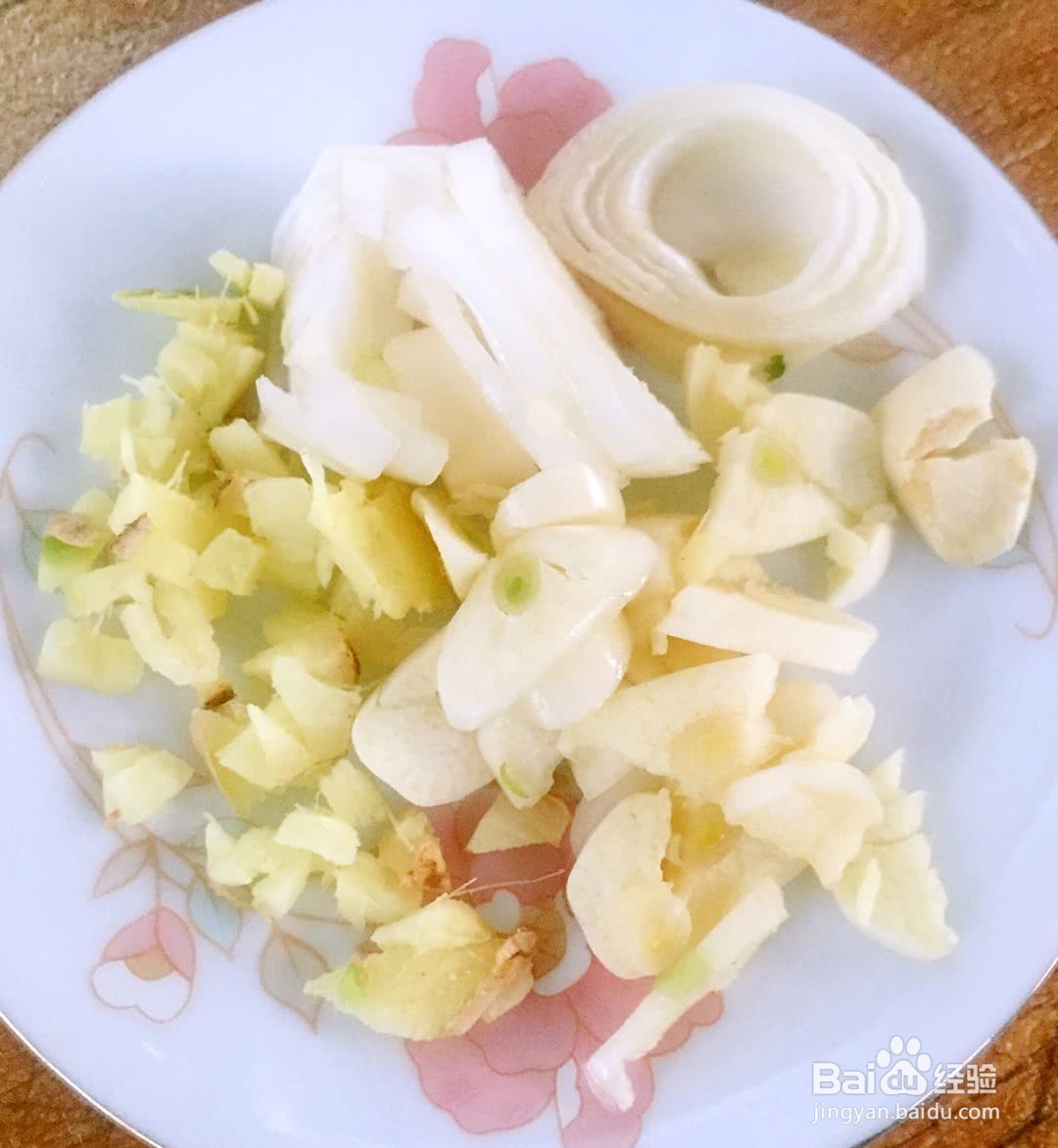 彩椒爆肚片的做法