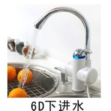 如何选择合适的功率的即热式热水器