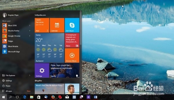 正版Windows7如何免费升级到Windows10