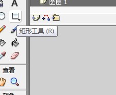 flash绘制一辆俯视的卡通车子