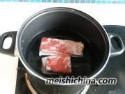 豆干回锅肉的做法