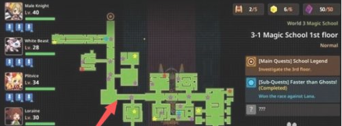 坎公骑冠剑3-1攻略