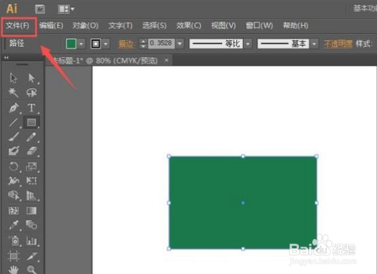 AI文件如何实现预览?