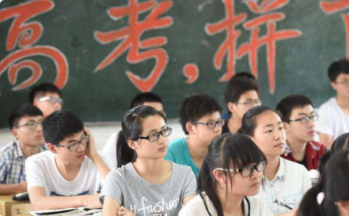 考重点大学最低多少分