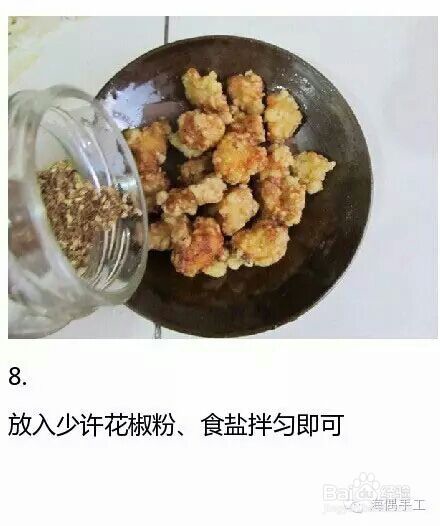 做饭小白一看就会的台湾盐酥鸡