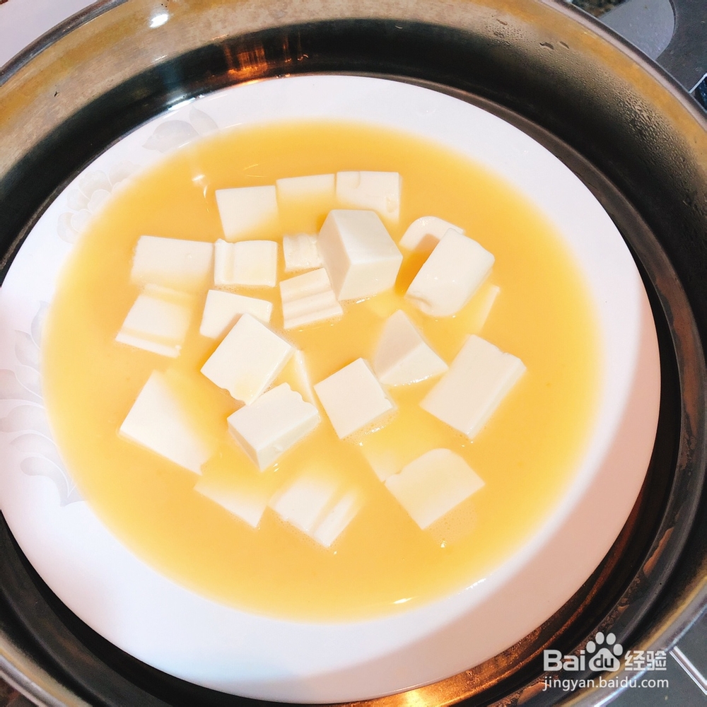 怎么简单的做虾仁嫩豆腐蒸蛋?