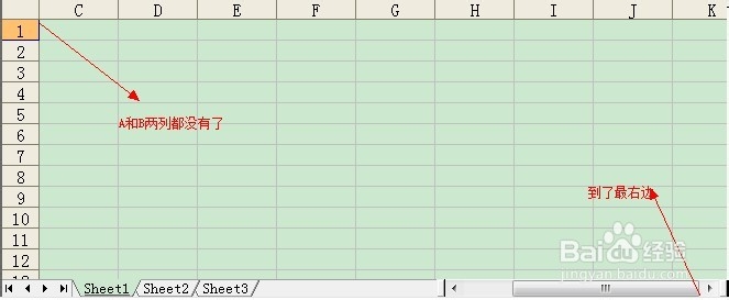 怎么取消excel的隐藏