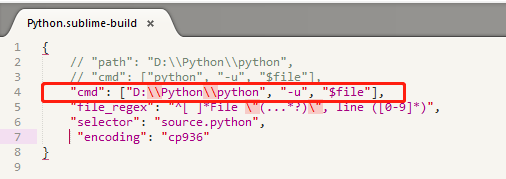 sublime text2 中编译python