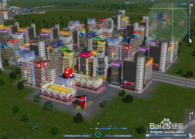 都市大亨物语建筑攻略