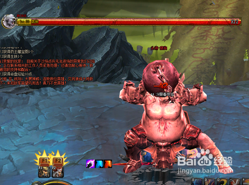 斩魂怎么打吸魂铃铛的腐狗？