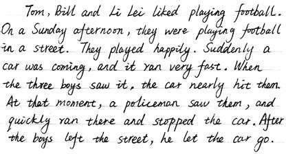 高中生怎样写好英语书面表达