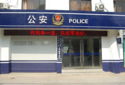 拍卖公司遗失客户委托物品如何赔赏