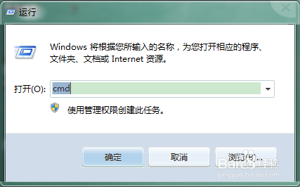 如何知道有没有人动过你的电脑
