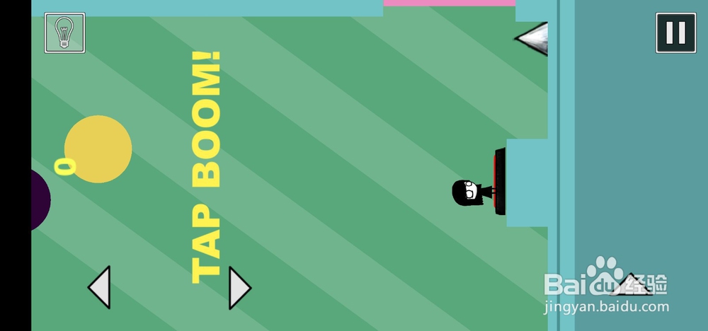 That level again 4（又是这关4）攻略