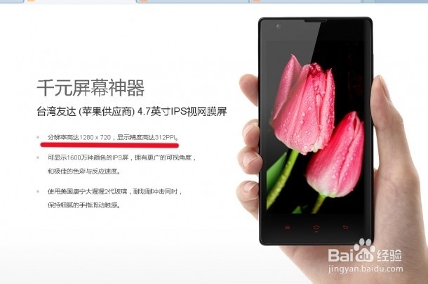 怎么转换视频格式呢