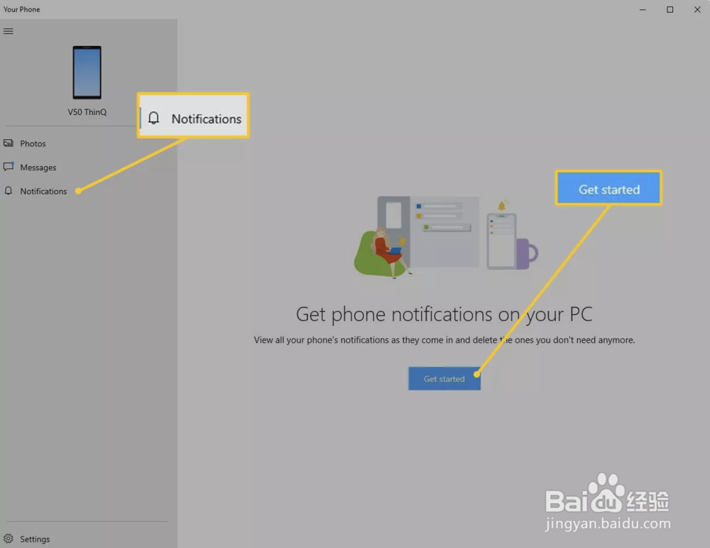 如何用Windows拨打电话并发送短信