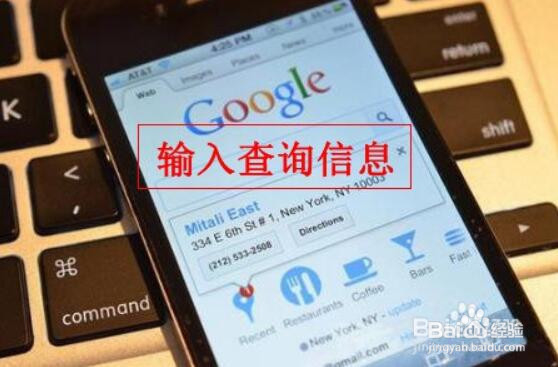 创业加盟考察6步走